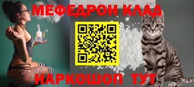 винт Свободный