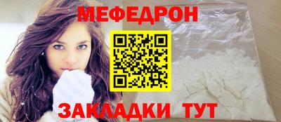 винт Свободный