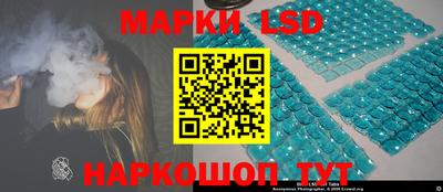 мяу мяу кристалл Северобайкальск