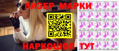 винт Свободный