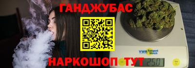 винт Свободный