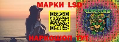 мяу мяу кристалл Северобайкальск