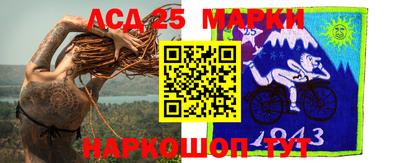 мяу мяу кристалл Северобайкальск
