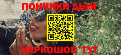 СК Славгород