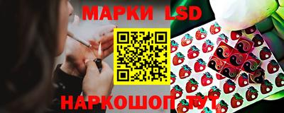 мяу мяу кристалл Северобайкальск