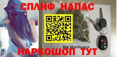 винт Свободный