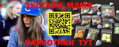 винт Свободный