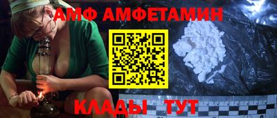 винт Свободный