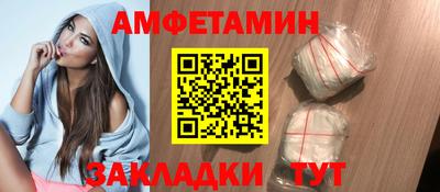 бошки Севастополь