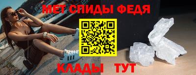 бошки Севастополь