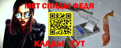 бошки Севастополь