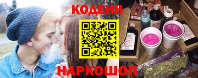 винт Свободный