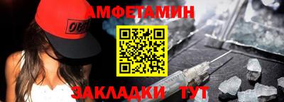 винт Свободный