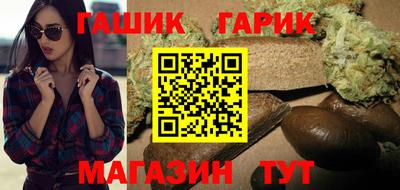 винт Свободный