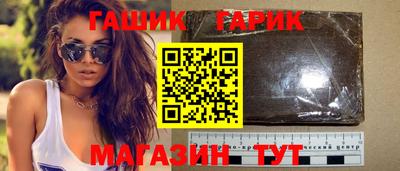 винт Свободный