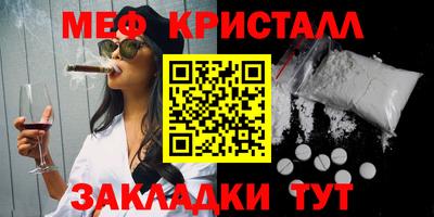 винт Свободный