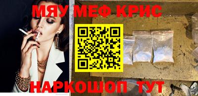 винт Свободный