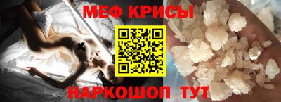 винт Свободный
