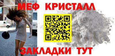 винт Свободный