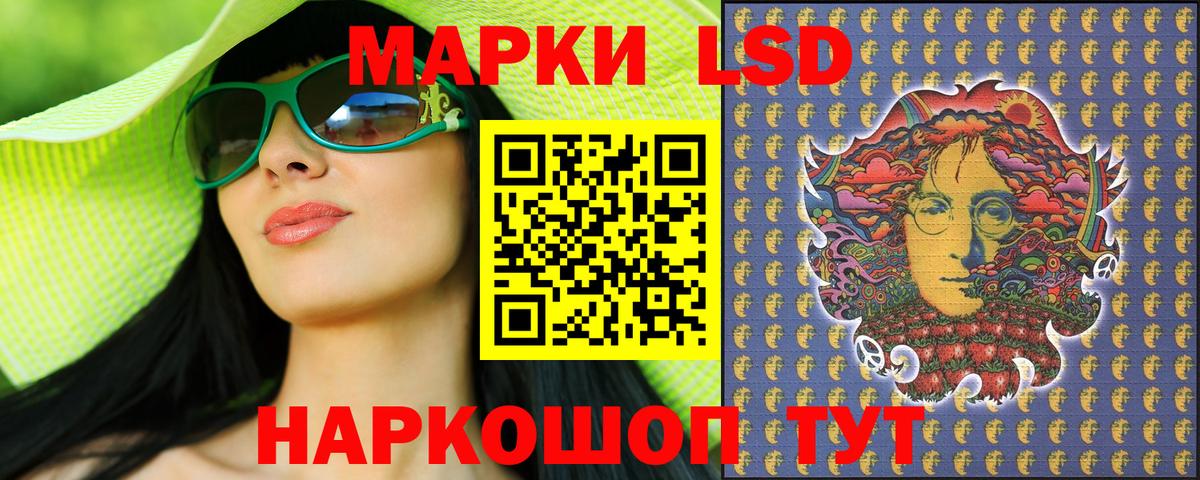 Марки N-bome 1,5мг  Вход с VPN  Острогожск  Марки N-bome 1,5мг 